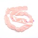 Natural Rose Quartz Twist Square Beads Strands G-L238-02-2