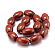 Oval Natural Red Jasper Beads Strands G-F216-11-2