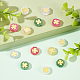 DICOSMETIC 60Pcs 5 Colors Lucky Clover Bead Lampwork Glass Bead Four Leaf Clover Bead Millefiori Glass Loose Spacer Bead Golden Plated Brass Bead for Saint Patrick's Day DIY Jewelry Making LAMP-DC0001-09-5