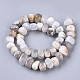 Natural White Agate Beads Strands G-S364-032-2
