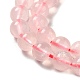 Granos naturales de abalorios de cuarzo rosa G-Z047-C03-05-4