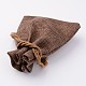 黄麻布製梱包袋ポーチ  巾着袋  長方形  シエナ  13x10cm X-ABAG-G006-10x13-01-2