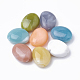 Perlas de acrílico de piedras preciosas de imitación X-JACR-S047-004-1