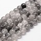 Chapelets de perle en quartz nuageux naturel X-G-D840-69-6mm-1