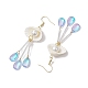 Серьги-подвески из стекла и натуральных ракушек EJEW-MZ00384-4