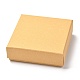Caja de papel cuadrada CBOX-L010-A02-2