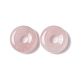 Ciondoli quazo rosa naturale G-E135-03N-2