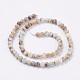 Blanc naturel opale africain perles brins G-F563-03-6mm-2