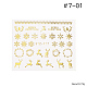 ネイルステッカー  水転写  ネイルチップの装飾用  クリスマステーマ  ゴールド  6.3x5.2cm MRMJ-Q042-Y17-01-2