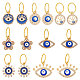 Nbeads 14 pieza 7 estilos colgante de ojo esmaltado PALLOY-PH01595-1