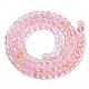 Frosted Spray Painted Glass Beads Strands GLAA-N035-03A-C06-2