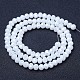 Chapelets de perles en verre électroplaqué EGLA-A034-P8mm-B18-2
