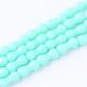 Opaque Solid Color Glass Bead Strands GLAA-Q056-40-1