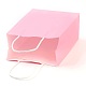 純色クラフト紙袋  ギフトバッグ  ショッピングバッグ  紙ひもハンドル付き  長方形  ピンク  21x15x8cm AJEW-G020-B-11-4