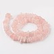 Natural Rose Quartz Beads Strands G-M348-01-2