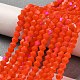 Непрозрачный сплошной цвет имитация нефрита стеклянные бусины пряди GLAA-F029-P4mm-D03-4
