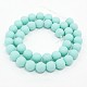 Round Shell Pearl Frosted Beads Strands BSHE-I002-12mm-05-2