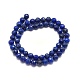 Natural Lapis Lazuli Beads Strands G-O171-10-7mm-2