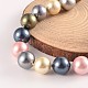 Shell Pearl Beaded Necklaces NJEW-JN01516-2