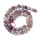 Brins de perles de tourmaline de fleurs de cerisier naturelles G-Q1001-A04-02-2
