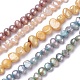 Natural Cultured Freshwater Pearl Beads Strands BSHE-L039-02-1