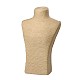 立体的なネックレスの胸像が表示されます  PUマネキンのジュエリーディスプレイ  籐でカバー  小麦  290x180x75mm NDIS-N001-02C-1