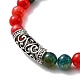 Natural Agate Stretch Bracelets Set with Alloy Owl Beaded ANIM-PW0003-027C-4
