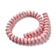 Perles de porcelaine perlées manuelles PORC-E017-02B-2