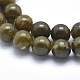 Natürliche chinesische Jade Perlen Stränge X-G-F557-8mm-3