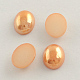 Cabujones de cristal opaco plisado perlado PORC-S804-13x18-42-1