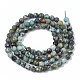 Brins de perles turquoises africaines naturelles (jaspe) G-S361-4mm-002-2