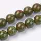 Natural Gemstone Beads Strands G-F560-10mm-A03-1