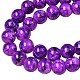 Perlas de vidrio pintado en aerosol opaco GLAA-SZ0001-51H-1
