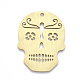 アルミ製ビッグサイズペンダント  レーザーカットの大きなペンダント  砂糖の頭蓋骨  メキシコの死者の祝日  ゴールドカラー  50x39x1mm  穴：3mm ALUM-T001-04G-1