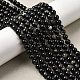 Натуральный черный турмалин бисер нитей X-G-F666-05-6mm-6