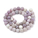 Natürliche lila Jade Perlen Stränge G-T106-291-3