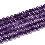 Chapelets de perle ronde en améthyste naturelle, 6mm, Trou: 1mm, Environ 65 pcs/chapelet, 15.5 pouce