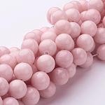 Chapelets de perles rondes en jade de Mashan naturelle, teinte, rose, 10mm, Trou: 1mm, Environ 41 pcs/chapelet, 15.7 pouce