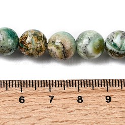 Естественная зеленая линия яшма бисер прядь&nbsp;G-L639-A01-10mm