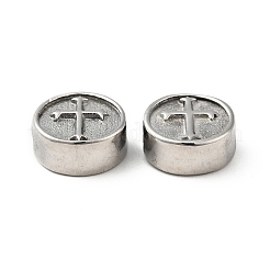 Бусины из нержавеющей стали марки 304 STAS-C055-04P