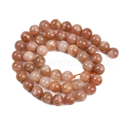 Натуральный Sunstone бисер пряди&nbsp;LS-G-N327-01B-03-01