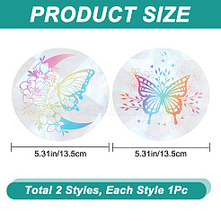 2шт 2 стиля радужные наклейки на окна для домашних животных DIY-GF0007-66