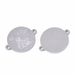 変色しにくい201ステンレススチールリンクコネクター  人間とフラットラウンド  ステンレス鋼色  16x21x1mm  穴：1.4mm&nbsp;STAS-S079-156D-P