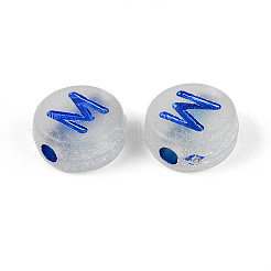 Светящиеся матовые акриловые бусины&nbsp;FACR-T008-02M