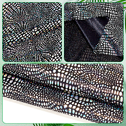 Полиэфирная бронзирующая ткань DIY-WH0308-542