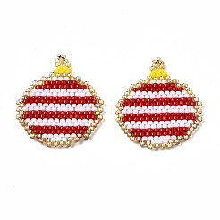 Миюки и тохо японский бисер&nbsp;SEED-Q037-021