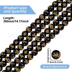 2 нити стеклянные бусины с золотым штампом GLAA-HY0001-42