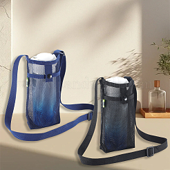 2 шт. 2-цветные сетчатые мешочки для бутылок с водой из полиэстера и пластика&nbsp;AJEW-CN0004-37A