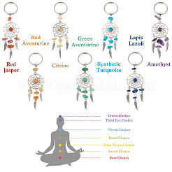 Подвеска из сплава KEYC-TAC00031