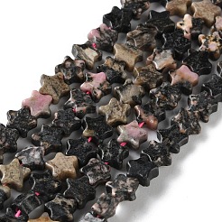 Природные родонит бисер нитей G-G085-B50-02